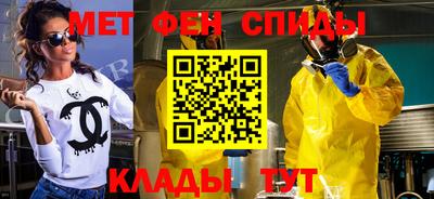 MDMA Premium VHQ Волжский