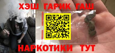 марки lsd Бузулук