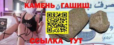 кокаин Беслан