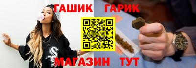 кокаин Беслан