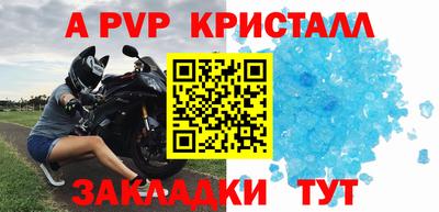 MDMA Premium VHQ Волжский