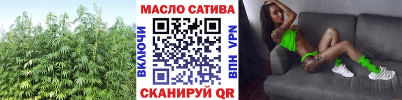 Дистиллят ТГК жижа Ижевск